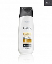 HairX Restore Therapy Shampoo 250ml