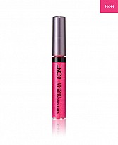 The ONE Colour Unlimited Lip Gloss - Very Fuchsia 5ml