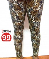 Modern Stretchable Legging with Ankle Zipper - Animal Print