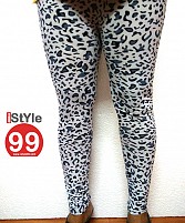 Modern Stretchable Legging with Ankle Zipper - Animal Print