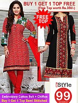 Embroidery Cotton Suit with Dupatta Combo Offer