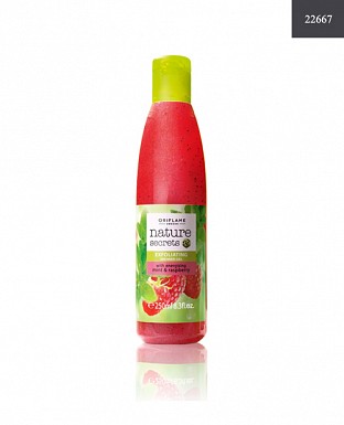 Nature Secrets Exfoliating Shower Gel with Energising Mint & Raspberry @ Rs329.00