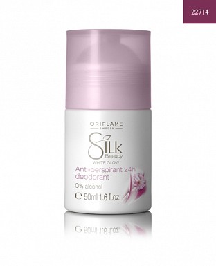 Silk Beauty White Glow Anti-perspirant 24h Deodorant 50ml @ Rs194.00