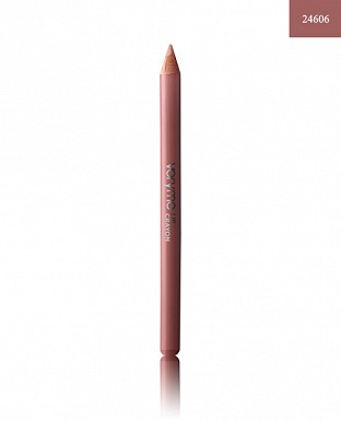 Very Me Lip Crayon - Nougat 0.8g @ Rs205.00