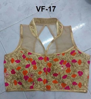 Panchi Golden Banglori Silk Embroidered Stitched Blouse @ Rs607.00