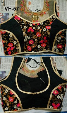Panchi Black Banglori Silk Embroidered Stitched Blouse @ Rs921.00
