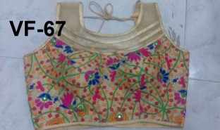 Panchi Golden Banglori Silk Embroidered Stitched Blouse @ Rs643.00