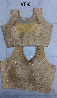 Panchi Golden Banglori Silk Embroidered Stitched Blouse @ Rs834.00
