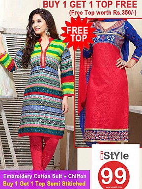 Embroidery Cotton Suit with Dupatta Combo Offer @ Rs1185.00
