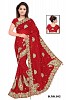 Red Designer Sarees @ 31% OFF Rs 2471.00 Only FREE Shipping + Extra Discount - Designer saree, Buy Designer saree Online, Party Saree, Bathani Saree, Buy Bathani Saree,  online Sabse Sasta in India - Sarees for Women - 8511/20160405