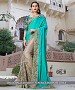 Designer Firozy Georgette Saree With Firozy Banglori Silk Blouse Fabric @ 27% OFF Rs 3090.00 Only FREE Shipping + Extra Discount - saree, Buy saree Online, georgette saree, deasiner  saree, Buy deasiner  saree,  online Sabse Sasta in India - Sarees for Women - 8942/20160429