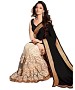 Beautiful Black Embroidery Georgette Saree @ 47% OFF Rs 864.00 Only FREE Shipping + Extra Discount - Partywear Saree, Buy Partywear Saree Online, Georgette Saree, Deginer Saree, Buy Deginer Saree,  online Sabse Sasta in India - Sarees for Women - 8097/20160328