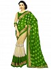 Beautiful Green And Cream Lace Work Georgette Saree- sarees, Buy sarees Online, sarees for women, sarees for women party wear, Buy sarees for women party wear,  online Sabse Sasta in India - Sarees for Women - 10143/20160601