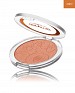 Very Me Peach Me Perfect Powder - Clear 8g @ 20% OFF Rs 329.00 Only FREE Shipping + Extra Discount - Online Shopping, Buy Online Shopping Online, Nail Paint Online, Oriflame Makeup, Buy Oriflame Makeup,  online Sabse Sasta in India - Makeup & Nail Pants for Beauty Products - 1984/20150731