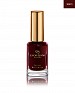 Giordani Gold Lacque Brilliance - Noble Burgundy 11ml @ 26% OFF Rs 418.00 Only FREE Shipping + Extra Discount - Oriflame Nail Paint, Buy Oriflame Nail Paint Online, Nail Paint Online, Shopping, Buy Shopping,  online Sabse Sasta in India -  for  - 1881/20150729