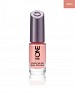 The ONE Long Wear Nail Polish - Ballerina Rose 8ml @ 29% OFF Rs 308.00 Only FREE Shipping + Extra Discount - Oriflame Pure Colour Intense Lipstick, Buy Oriflame Pure Colour Intense Lipstick Online, Oriflame Cosmetics, Shopping, Buy Shopping,  online Sabse Sasta in India - Makeup & Nail Pants for Beauty Products - 1882/20150729