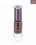 The ONE Long Wear Nail Polish - Cappuccino 8ml @ 29% OFF Rs 308.00 Only FREE Shipping + Extra Discount - Oriflame Bridal Makeup, Buy Oriflame Bridal Makeup Online, Online Shopping,  online Sabse Sasta in India - Makeup & Nail Pants for Beauty Products - 1891/20150729