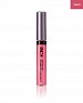 The ONE Colour Unlimited Lip Gloss - Rose Unlimited 5ml @ 26% OFF Rs 418.00 Only FREE Shipping + Extra Discount - Oriflame Essentials Eye Contour Gel, Buy Oriflame Essentials Eye Contour Gel Online,  online Sabse Sasta in India - Makeup & Nail Pants for Beauty Products - 1897/20150729
