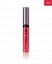 The ONE Colour Unlimited Lip Gloss - Pink Boost 5ml @ 26% OFF Rs 418.00 Only FREE Shipping + Extra Discount - Oriflame Beauty Products, Buy Oriflame Beauty Products Online, Oriflame online shop,  online Sabse Sasta in India - Makeup & Nail Pants for Beauty Products - 1898/20150729