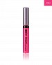 The ONE Colour Unlimited Lip Gloss - Very Fuchsia 5ml @ 26% OFF Rs 418.00 Only FREE Shipping + Extra Discount -  online Sabse Sasta in India - Make up for Beauty Products - 1899/20150729