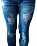 Denim Low Waist Leggings for Thin Women @ 59% OFF Rs 438.00 Only FREE Shipping + Extra Discount - Denim Low Waist Leggings, Buy Denim Low Waist Leggings Online, Denim Leggings, Leggings Online, Buy Leggings Online,  online Sabse Sasta in India - Leggings for Women - 1177/20150320