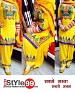 Yellow Patiyala- Ethanik Suits, Buy Ethanik Suits Online, Salwar Suits, Disaner Suits, Buy Disaner Suits,  online Sabse Sasta in India -  for  - 6092/20160127