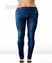 Denim Low Waist Leggings for Thin Women @ 59% OFF Rs 438.00 Only FREE Shipping + Extra Discount - Denim Leggings, Buy Denim Leggings Online, Stretchable Leggings,  online Sabse Sasta in India - Leggings for Women - 1181/20150320