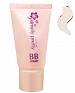 Avon 8-in-1 BB Cream 18g - 20422 @ 24% OFF Rs 284.00 Only FREE Shipping + Extra Discount - Avon Care, Buy Avon Care Online, BB Cream,  online Sabse Sasta in India - Bath & Body Care for Beauty Products - 2302/20150918