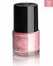 Oriflame Pure Colour Nail Polish - Baby Pink 8ml @ 17% OFF Rs 227.00 Only FREE Shipping + Extra Discount - Online Shopping, Buy Online Shopping Online, Nail Polish,  online Sabse Sasta in India - Makeup & Nail Pants for Beauty Products - 1806/20150720