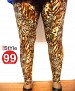 Modern Stretchable Legging with Ankle Zipper - Animal Print @ 59% OFF Rs 360.00 Only FREE Shipping + Extra Discount - Animal Print Leggings, Buy Animal Print Leggings Online, Legging with Ankle Zipper, Stretchable Leggings, Buy Stretchable Leggings,  online Sabse Sasta in India - Leggings for Women - 1330/20150414