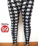 Stretchable Ankle Zipper Printed Legging @ 59% OFF Rs 360.00 Only FREE Shipping + Extra Discount - Printed  Leggings, Buy Printed  Leggings Online, Stretchable Leggings,  online Sabse Sasta in India - Leggings for Women - 1333/20150414