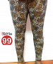 Modern Stretchable Legging with Ankle Zipper - Animal Print @ 59% OFF Rs 360.00 Only FREE Shipping + Extra Discount - Animal Print Leggings, Buy Animal Print Leggings Online, Online Shopping,  online Sabse Sasta in India - Leggings for Women - 1338/20150414