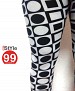 Checker Stretchable Legging with Ankle Zipper @ 59% OFF Rs 360.00 Only FREE Shipping + Extra Discount - Legging with Ankle Zipper, Buy Legging with Ankle Zipper Online, Stretchable Leggings, Printed Leggings, Buy Printed Leggings,  online Sabse Sasta in India - Leggings for Women - 1341/20150414