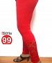 Stretchable Lace/Net bottom leggings - Red @ 59% OFF Rs 360.00 Only FREE Shipping + Extra Discount - Stretch Lace Legging, Buy Stretch Lace Legging Online, Lace Leggings, Designer Stretch Leggings, Buy Designer Stretch Leggings,  online Sabse Sasta in India - Leggings for Women - 1359/20150414