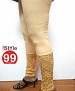 Stretchable Lace/Net Bottom Leggings @ 59% OFF Rs 360.00 Only FREE Shipping + Extra Discount - Stretchable Leggings, Buy Stretchable Leggings Online, Designer Leggings,  online Sabse Sasta in India - Leggings for Women - 1364/20150414