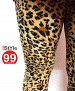 High-end European Stretchable Cheetah Print Leggings-Multi @ 74% OFF Rs 411.00 Only FREE Shipping + Extra Discount - Online Shopping, Buy Online Shopping Online, Printed Leggings, Stretchable Leggings, Buy Stretchable Leggings,  online Sabse Sasta in India - Leggings for Women - 1367/20150414