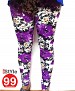 High-end European Stretchable Print Leggings @ 70% OFF Rs 360.00 Only FREE Shipping + Extra Discount - Printed  Leggings, Buy Printed  Leggings Online, Stretchable Leggings, Shopping, Buy Shopping,  online Sabse Sasta in India - Leggings for Women - 1558/20150519