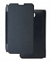 Black Flip Cover for Micromax a47 @ 77% OFF Rs 102.00 Only FREE Shipping + Extra Discount - Black Flip Cover, Buy Black Flip Cover Online, Online Shopping,  online Sabse Sasta in India - Mobile Cases & Covers for Accessories - 483/20141204