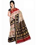 Multi Color Bhagalpuri silk saree with blouse piece @ 31% OFF Rs 494.00 Only FREE Shipping + Extra Discount - Partywear Saree, Buy Partywear Saree Online, Silk Saree, Deginer Saree, Buy Deginer Saree,  online Sabse Sasta in India - Sarees for Women - 8198/20160329