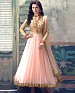 ATTRACTIVE CREAM NET ANARKALI SUIT @ 49% OFF Rs 1421.00 Only FREE Shipping + Extra Discount - Net, Buy Net Online, Semi-stitched, Salwar Suit, Buy Salwar Suit,  online Sabse Sasta in India - Salwar Suit for Women - 4255/20151020
