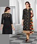 NEW ARRIVAL BLACK AND CREAM STRAIGHT SUIT @ 31% OFF Rs 1421.00 Only FREE Shipping + Extra Discount -  online Sabse Sasta in India - Salwar Suit for Women - 9297/20160520