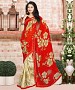 MULTY PRINTED GEORGETTE SAREE @ 31% OFF Rs 864.00 Only FREE Shipping + Extra Discount - Georgette Saree, Buy Georgette Saree Online, Designer Saree, Partywear saree, Buy Partywear saree,  online Sabse Sasta in India - Sarees for Women - 9527/20160520