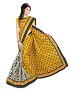 YELLOW & OFF WHITE PRINTED BHAGALPURI SAREE @ 31% OFF Rs 679.00 Only FREE Shipping + Extra Discount - BHAGALPURI SILK, Buy BHAGALPURI SILK Online, Designer Saree, Partywear saree, Buy Partywear saree,  online Sabse Sasta in India - Sarees for Women - 9541/20160520