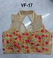 Panchi Golden Banglori Silk Embroidered Stitched Blouse- designer blouse, Buy designer blouse Online, embroidered blouse, silk blouse, Buy silk blouse,  online Sabse Sasta in India - Designer Blouse for Women - 11206/20161214