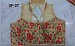 Panchi Golden Banglori Silk Embroidered Stitched Blouse- designer blouse, Buy designer blouse Online, embroidered blouse, silk blouse, Buy silk blouse,  online Sabse Sasta in India - Designer Blouse for Women - 11224/20161215