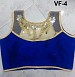 Panchi Blue Banglori Silk Embroidered Stitched Blouse- designer blouse, Buy designer blouse Online, embroidered blouse, silk blouse, Buy silk blouse,  online Sabse Sasta in India - Designer Blouse for Women - 11193/20161214