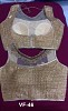 Panchi Golden Banglori Silk Embroidered Stitched Blouse- designer blouse, Buy designer blouse Online, embroidered blouse, silk blouse, Buy silk blouse,  online Sabse Sasta in India - Designer Blouse for Women - 11232/20161215