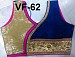 Panchi Blue Banglori Silk Embroidered Stitched Blouse- designer blouse, Buy designer blouse Online, embroidered blouse, silk blouse, Buy silk blouse,  online Sabse Sasta in India - Designer Blouse for Women - 11244/20161215