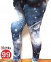 High-end European galaxy style digital printing Leggings @ 70% OFF Rs 464.00 Only FREE Shipping + Extra Discount - Online Shopping, Buy Online Shopping Online, Stretchable Leggings,  online Sabse Sasta in India - Leggings for Women - 1199/20150323