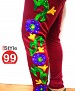 Stretchable Full Embroidery Cotton Legging - Violet @ 77% OFF Rs 411.00 Only FREE Shipping + Extra Discount - Legging, Buy Legging Online, Stretchable Legging,  online Sabse Sasta in India - Leggings for Women - 1307/20150409